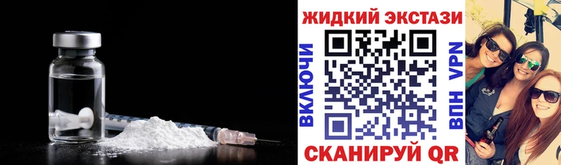 БУТИРАТ BDO  Полярный 