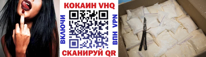 darknet клад  сколько стоит  Полярный  Кокаин 99% 