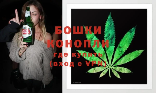 МДМА Аркадак