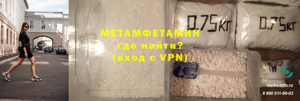 МДМА Аркадак