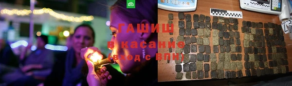 МДМА Аркадак