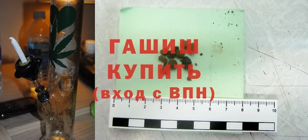 эйфоретик Арсеньев