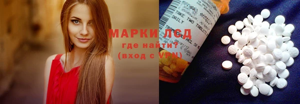 мдпв Армянск