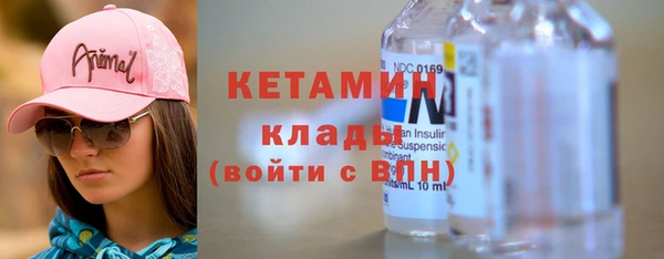 эйфоретик Арсеньев