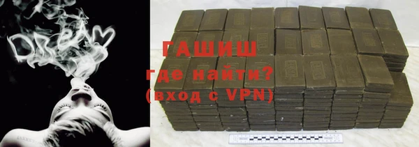 МДМА Аркадак
