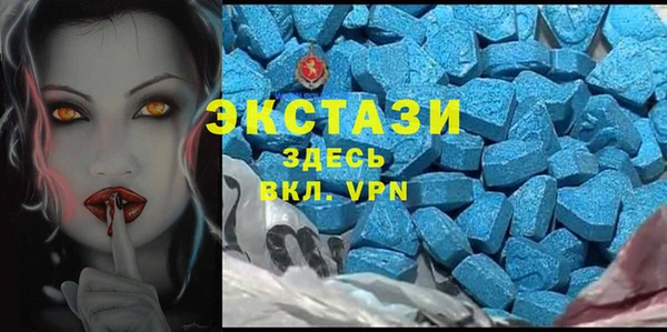 эйфоретик Арсеньев