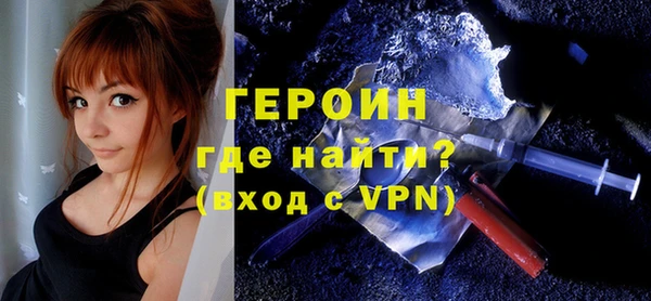 эйфоретик Арсеньев