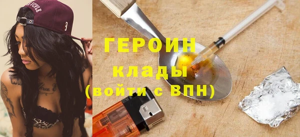 прущие грибы Осинники