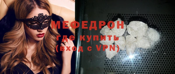 эйфоретик Арсеньев