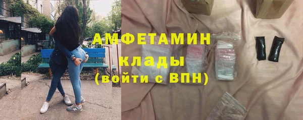 дмт Остров