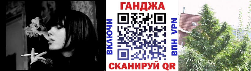 Шишки марихуана тримм Полярный
